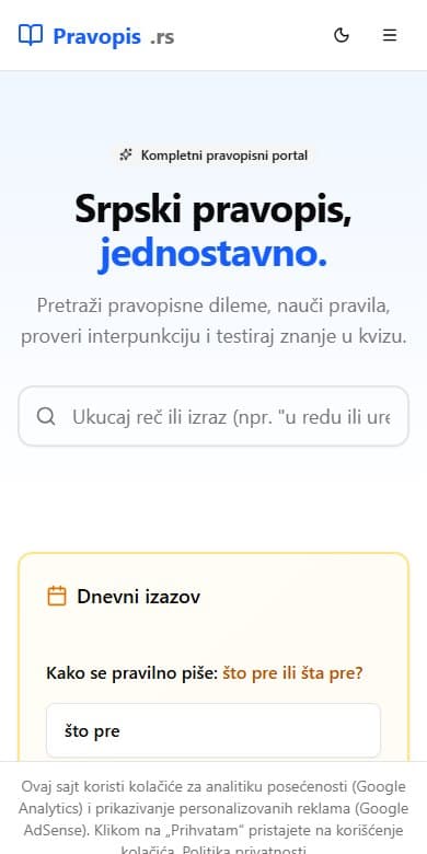 Pravopis.rs na mobilnom telefonu
