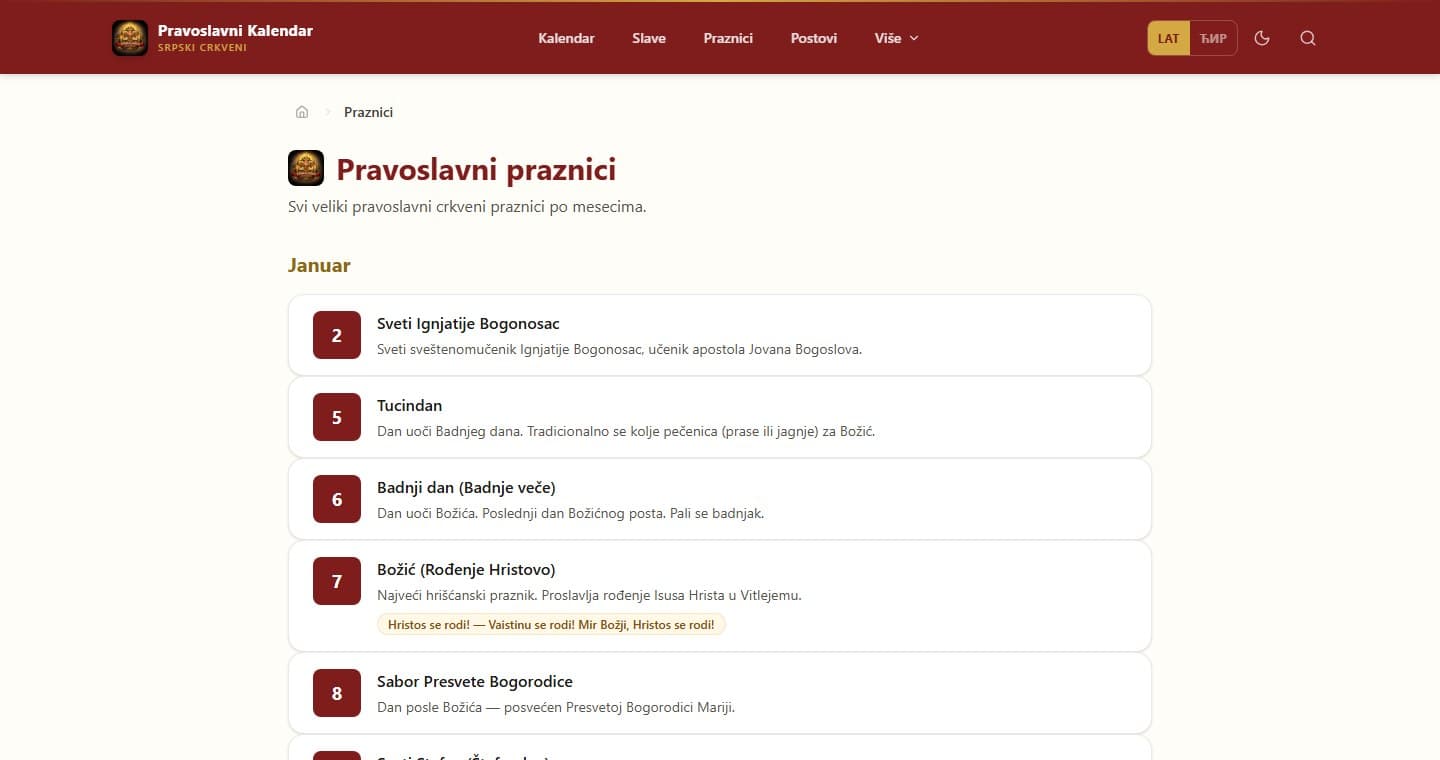 Pravoslavni kalendar — Praznici